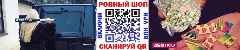 Кетамин Семикаракорск