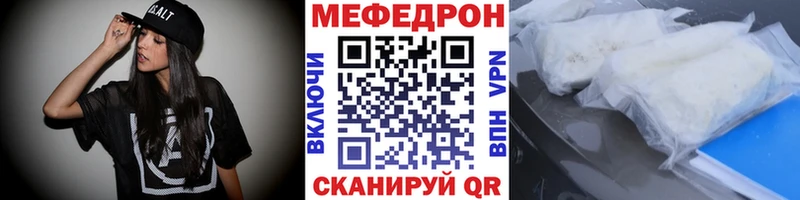Где найти наркотики Семикаракорск СОЛЬ  Гашиш  мега сайт  Cocaine 