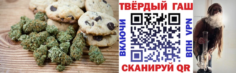 Еда ТГК марихуана  darknet состав  Семикаракорск  где купить наркоту 