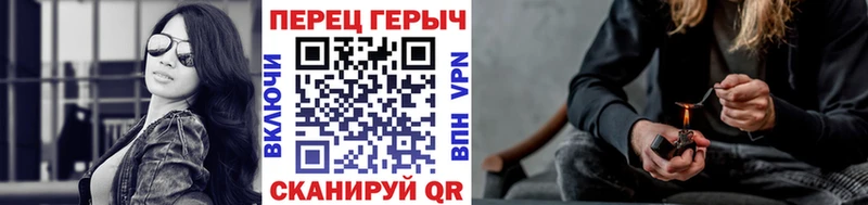 Героин афганец  Семикаракорск 