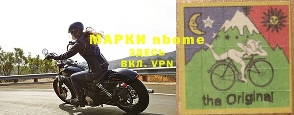 не бодяженный Белоозёрский