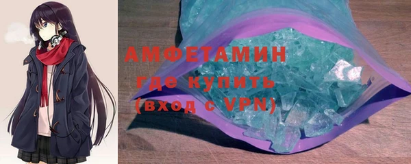 не бодяженный Белоозёрский