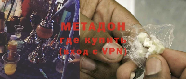 крисы Белокуриха