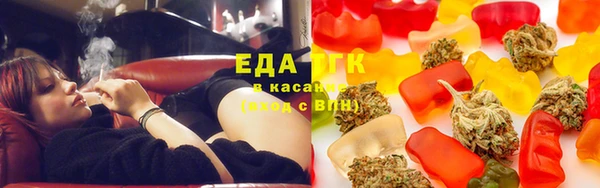 крисы Белокуриха