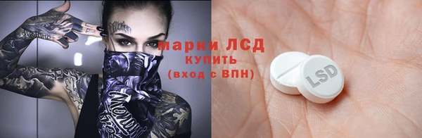 не бодяженный Белоозёрский