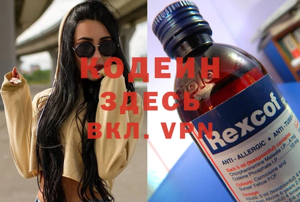 соль курить ск Балабаново