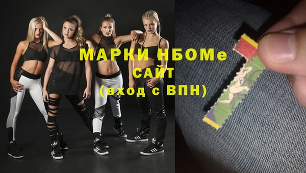 альфа пвп Баксан