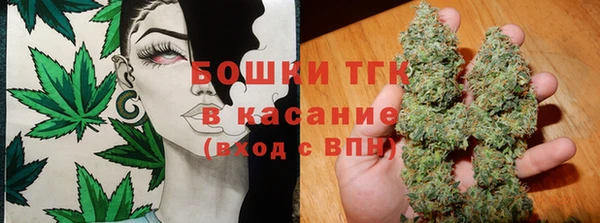 альфа пвп Баксан