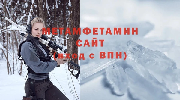 не бодяженный Белоозёрский