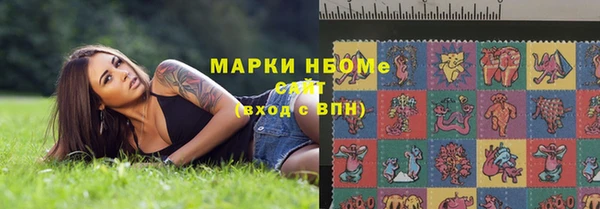 не бодяженный Белоозёрский