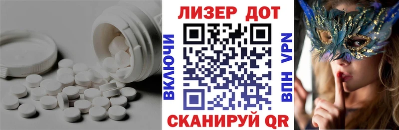 где найти   Семикаракорск  LSD-25 экстази ecstasy 