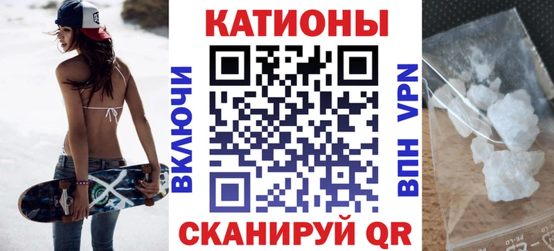 Мефедрон 4 MMC  купить наркотик  ОМГ ОМГ ТОР  Семикаракорск 
