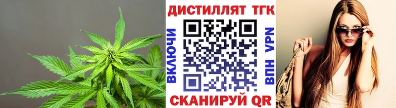кракен зеркало  Семикаракорск  ТГК Wax 