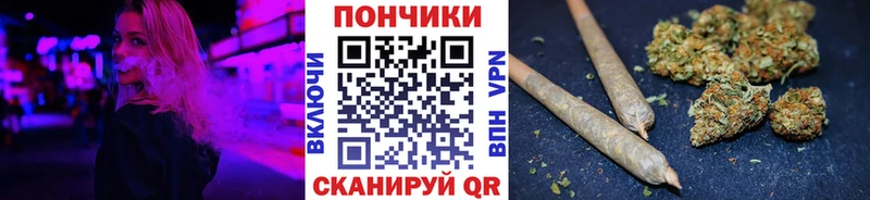 Конопля семена  купить наркотики сайты  blacksprut ссылка  Семикаракорск 
